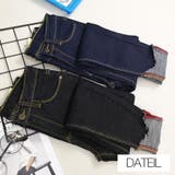 2タイプ!美脚ストレッチデニム 2023 SS | fashion box | 詳細画像29