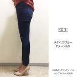 2タイプ!美脚ストレッチデニム 2023 SS | fashion box | 詳細画像4