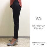 2タイプ!美脚ストレッチデニム 2023 SS | fashion box | 詳細画像8