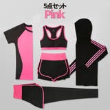 ピンク | ５点セット！３本ライン入りスポーツウェア 2023 SS | fashion box 