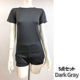 ５点セット！ロゴ入りスポーツウェア 2023 SS | fashion box  | 詳細画像12 