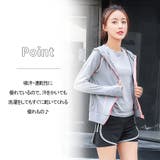 ５点セット！ロゴ入りスポーツウェア 2023 SS | fashion box  | 詳細画像22 