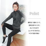 ５点セット！ロゴ入りスポーツウェア 2023 SS | fashion box  | 詳細画像23 