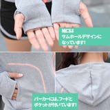 ５点セット！ロゴ入りスポーツウェア 2023 SS | fashion box  | 詳細画像31 
