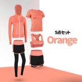 オレンジ | ５点セット！ロゴ入りスポーツウェア 2023 SS | fashion box 