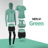 グリーン | ５点セット！ロゴ入りスポーツウェア 2023 SS | fashion box 