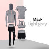 ライトグレー | ５点セット！ロゴ入りスポーツウェア 2023 SS | fashion box 