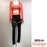 ５点セット！ロゴ入りスポーツウェア 2023 SS | fashion box  | 詳細画像5 