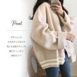 華奢見せニットカーディガン 2023 SS | fashion box | 詳細画像8