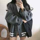 グレー | 華奢見せニットカーディガン 2023 SS | fashion box