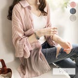 ピンク | シースルーストライプシャツ 2023 SS | fashion box