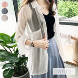 ホワイト | シースルーストライプシャツ 2023 SS | fashion box