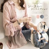 シースルーストライプシャツ 2023 SS | fashion box | 詳細画像1