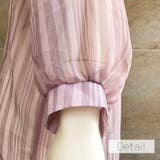 シースルーストライプシャツ 2023 SS | fashion box | 詳細画像9