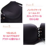 ノンワイヤー&シームレス ブラショーツセット2023 SS | fashion box | 詳細画像15