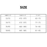 ノンワイヤー&シームレス ブラショーツセット2023 SS | fashion box | 詳細画像19