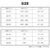 ノンワイヤー 総レース ブラショーツセット | fashion box  | 詳細画像22 