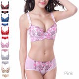 ピンク | 脇肉スッキリブラショーツセット 2023 SS | fashion box 