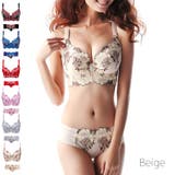 ベージュ | 脇肉スッキリブラショーツセット 2023 SS | fashion box 