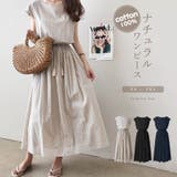 ナチュラルワンピース 2023 SS | fashion box  | 詳細画像1 