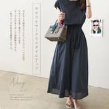 ナチュラルワンピース 2023 SS | fashion box  | 詳細画像11 