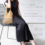 ナチュラルワンピース 2023 SS | fashion box  | 詳細画像12 