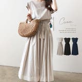 クリーム | ナチュラルワンピース 2023 SS | fashion box 