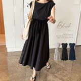 ブラック | ナチュラルワンピース 2023 SS | fashion box 