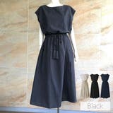 ナチュラルワンピース 2023 SS | fashion box  | 詳細画像3 