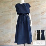 ナチュラルワンピース 2023 SS | fashion box  | 詳細画像4 