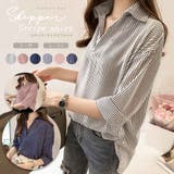 スキッパーストライプシャツ 2023 SS | fashion box | 詳細画像1
