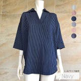 スキッパーストライプシャツ 2023 SS | fashion box | 詳細画像15