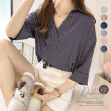 ワイド・ダークネイビー | スキッパーストライプシャツ 2023 SS | fashion box