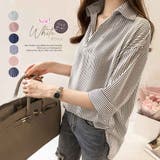 ワイド・ホワイト | スキッパーストライプシャツ 2023 SS | fashion box