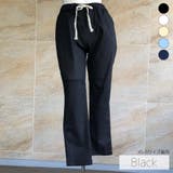 綿麻イージーパンツ 2023 AW | fashion box | 詳細画像2