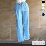 綿麻イージーパンツ 2023 AW | fashion box | 詳細画像5