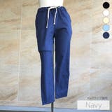 綿麻イージーパンツ 2023 AW | fashion box | 詳細画像6