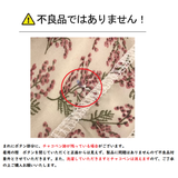 小花柄 シフォン ブラウス | fashion box | 詳細画像26