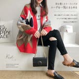 アーガイルニットカーディガン 2023 SS | fashion box | 詳細画像12