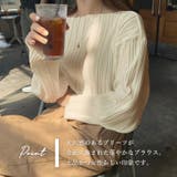 サテンプリーツブラウス 2023 SS | fashion box | 詳細画像10