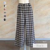 チェック ワイドパンツ 2023 | fashion box  | 詳細画像7 