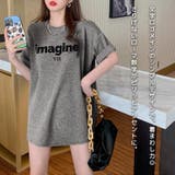 imagine プリント ロゴTシャツ | fashion box | 詳細画像10