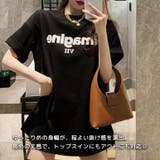 imagine プリント ロゴTシャツ | fashion box | 詳細画像11