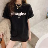 imagine プリント ロゴTシャツ | fashion box | 詳細画像16