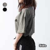 imagine プリント ロゴTシャツ | fashion box | 詳細画像4