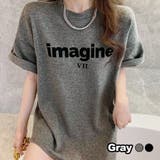 グレー | imagine プリント ロゴTシャツ | fashion box