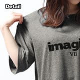 imagine プリント ロゴTシャツ | fashion box | 詳細画像6