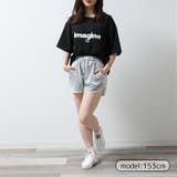 imagine プリント ロゴTシャツ | fashion box | 詳細画像9