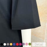 ビッグシルエット無地Ｔシャツ 2023 SS | fashion box  | 詳細画像16 