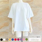 ビッグシルエット無地Ｔシャツ 2023 SS | fashion box  | 詳細画像9 